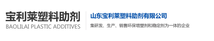蘇州高泰技術(shù)股份有限公司